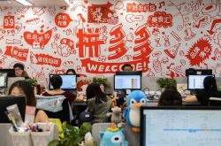 6分钟科普下!牡丹江工厂咨询热线_哔哩哔哩